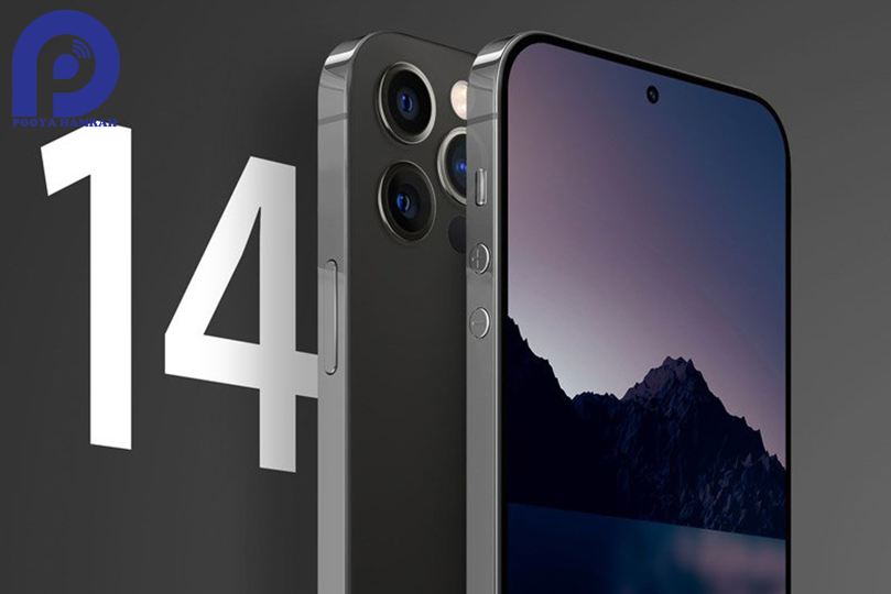 گوشی های آیفون سری 14 گران ترین گوشی شرکت اپل میشود.